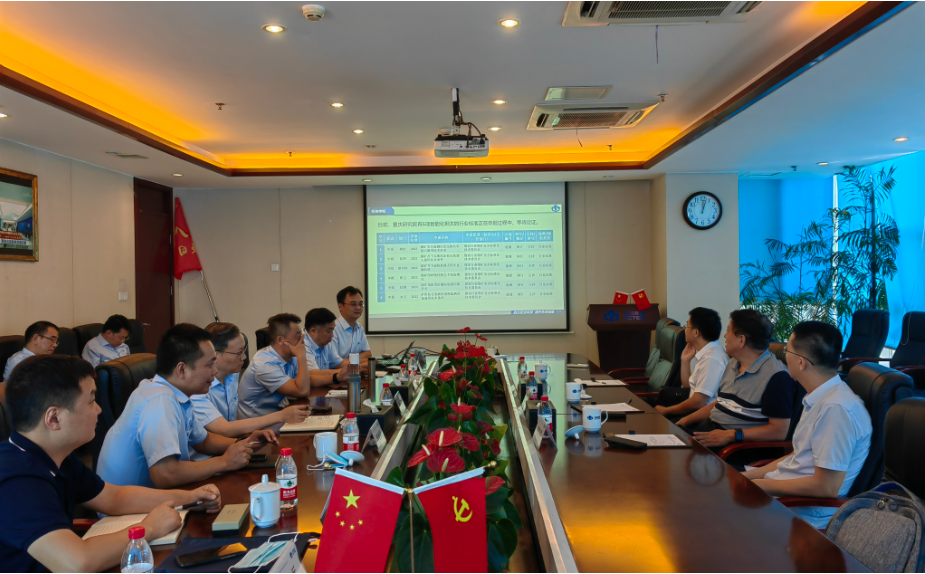 QQ截圖20220819101039.png