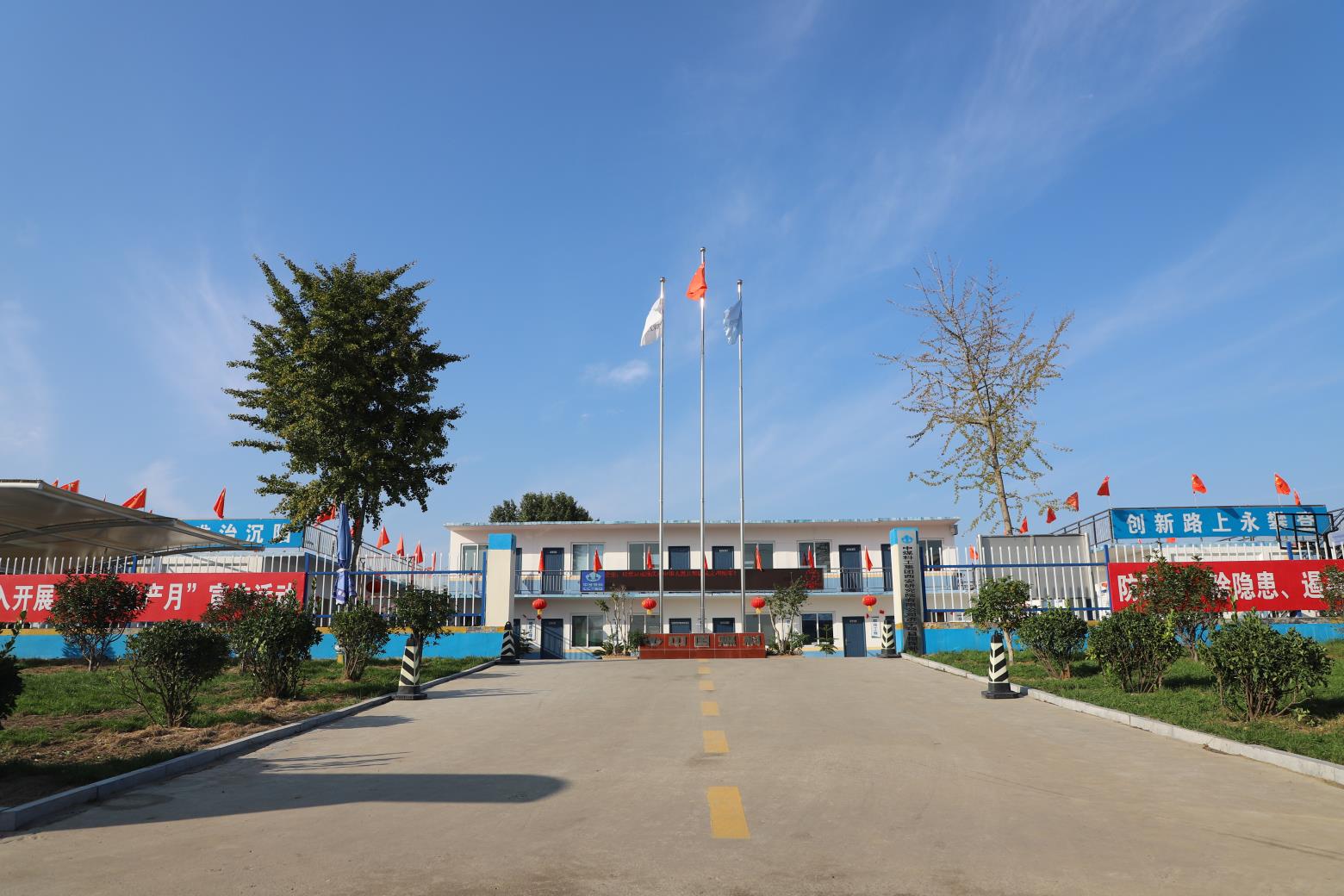 8.濟甯市采煤沉陷區生态環境恢複治理項目.jpg